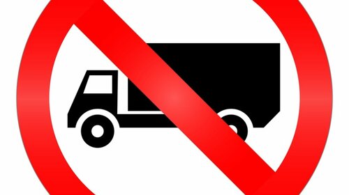 Arrêté préfectoral n°2021-8 du 5 janvier 2021 portant restriction de circulation sur le département du Cantal